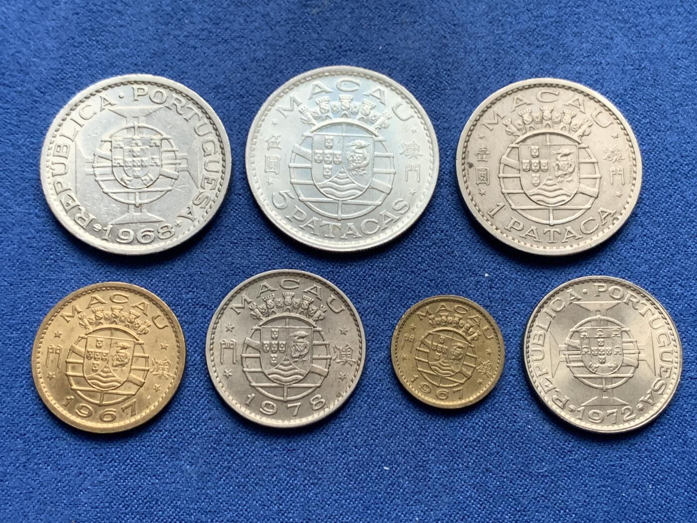 《竞宝斋》第408场 周日，周一，2场连拍 （全场包邮） 7枚一组 澳门1967-1980年 含一枚银币