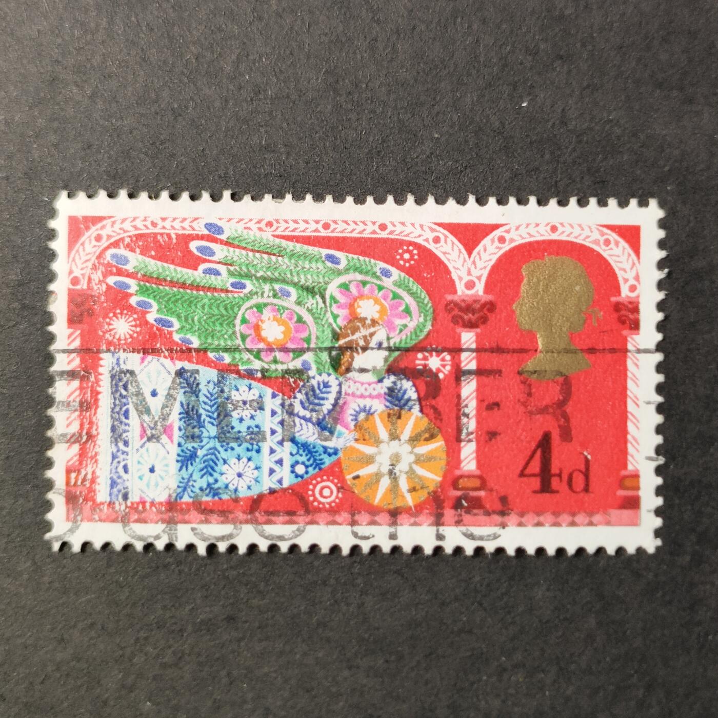 嘉禾收藏    【第278期】            无佣金、可寄存、满30元包邮 英国🇬🇧邮票