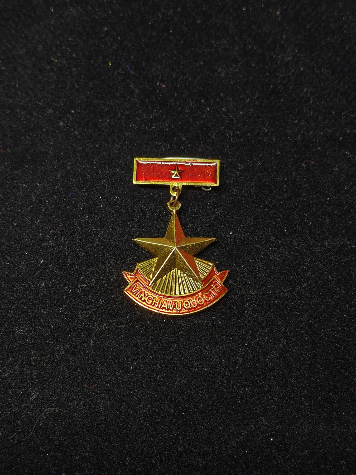 蜀地medal第10场精品专场拍卖 越南国际主义奉献奖章带盒 消灭波尔布特红高政权#01