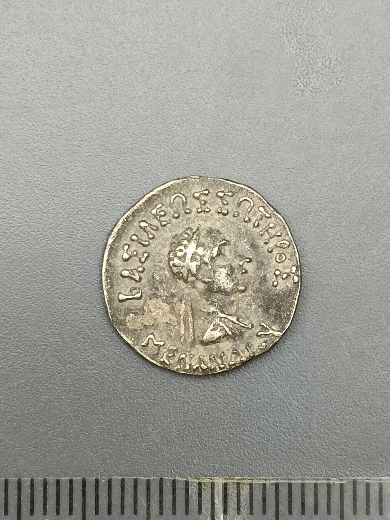 62期回流戒指饰品杂件纪念章丝路钱币专场 丝路钱币版式