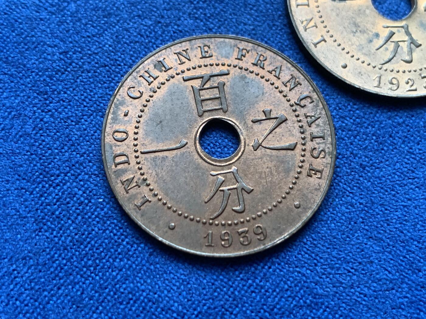 《竞宝斋》第408场 周日，周一，2场连拍 （全场包邮）