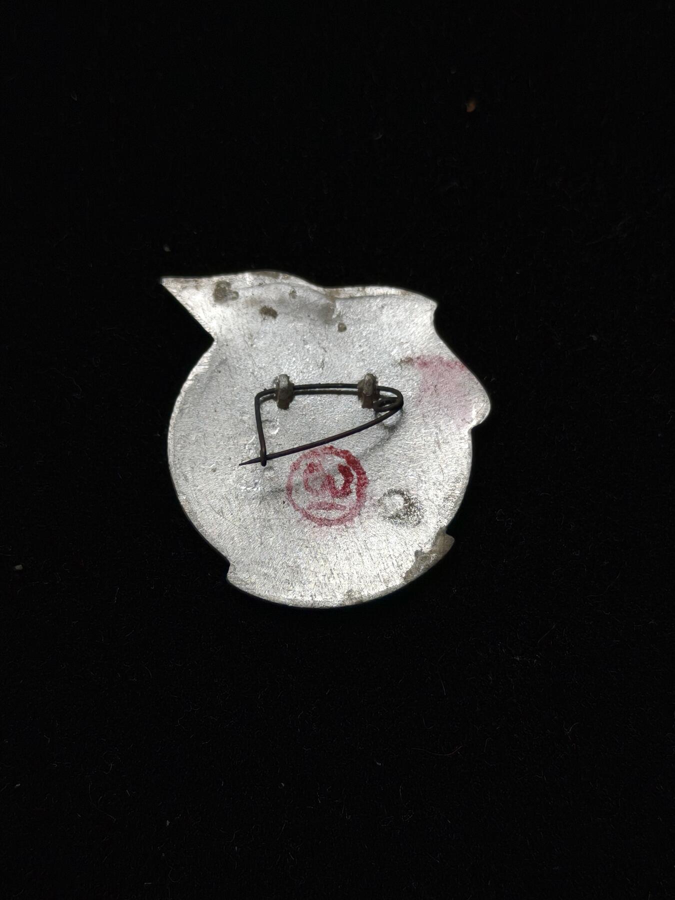 蜀地medal第10场精品专场拍卖 越南1975决胜战役章