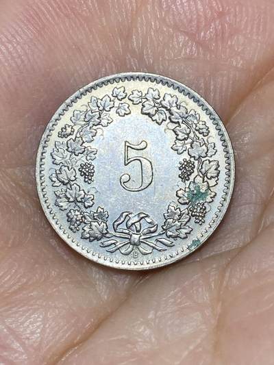 2025年第七十六场(总第一百零二场）外国好品散币(免佣金) - 瑞士🇨🇭1963年5生丁(B标)