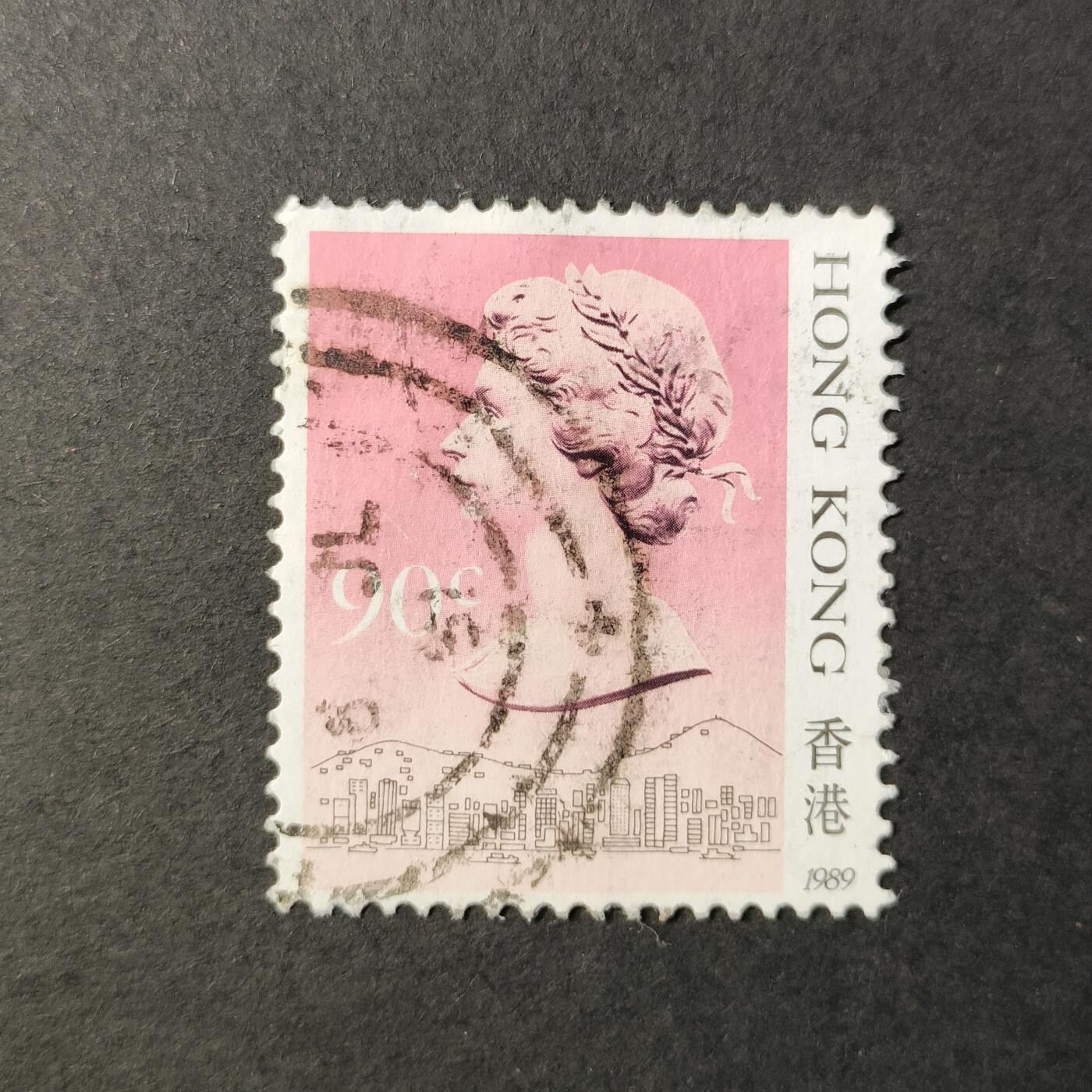 嘉禾收藏    【第278期】            无佣金、可寄存、满30元包邮 英国🇬🇧邮票