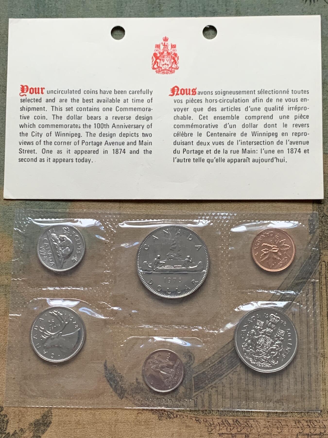 《竞宝斋》第408场 周日，周一，2场连拍 （全场包邮） 六套一组 加拿大套币 细节见图