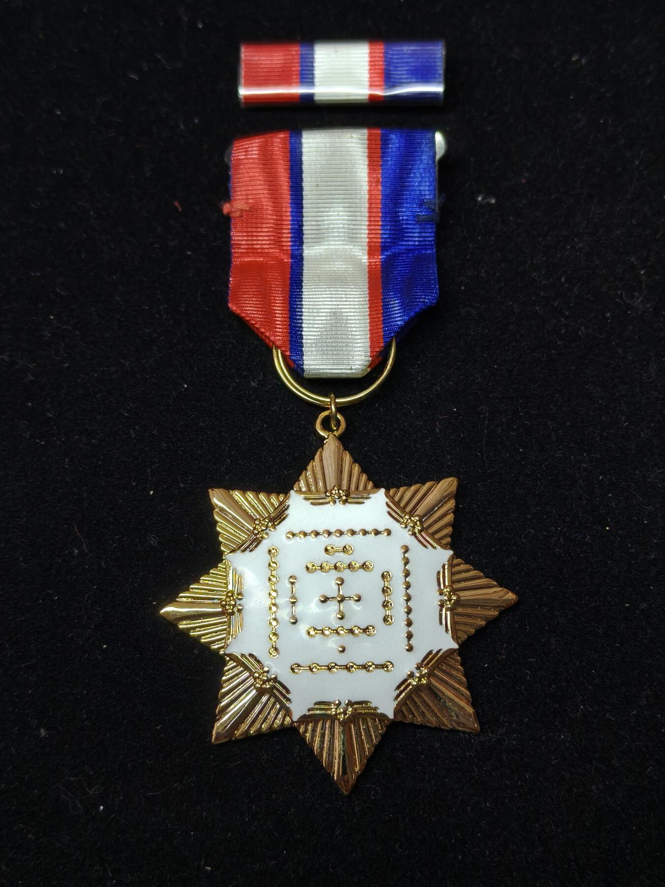 蜀地medal第10场精品专场拍卖 河图勋章 台版