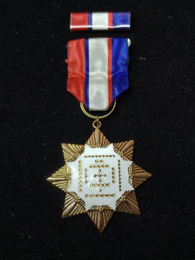 蜀地medal第10场精品专场拍卖 - 河图勋章 台版