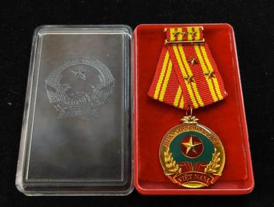 蜀地medal第10场精品专场拍卖 - 越南 一级独立勋章
