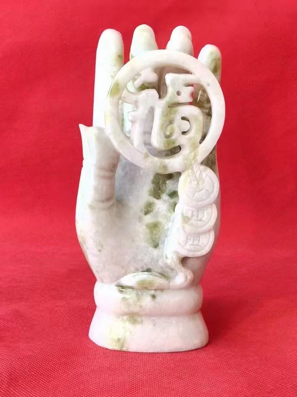 六七十年代出口创汇时期的玉佛手，纯手工雕刻，福在眼前，伸手得福，完整无