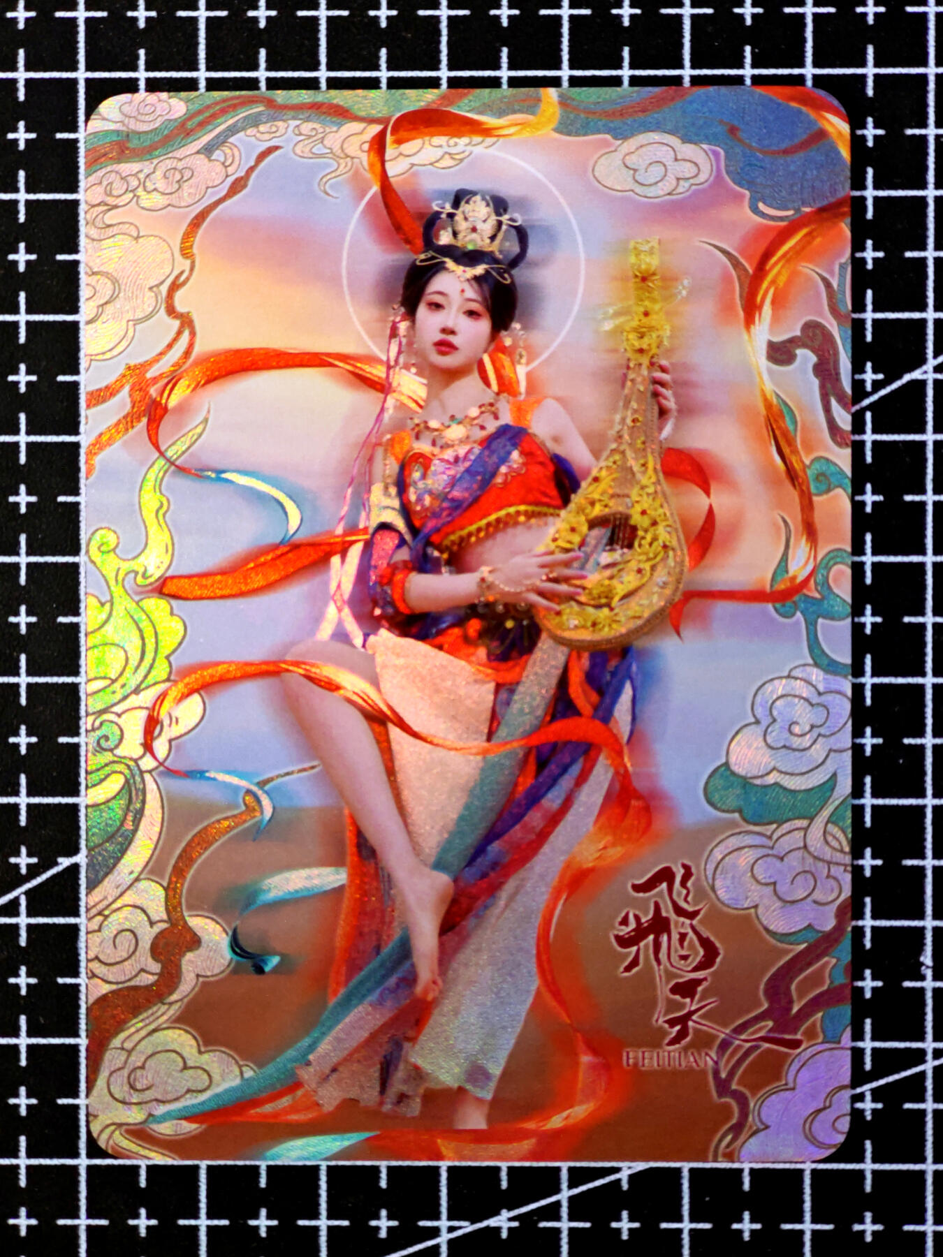 琦卡当当铺·扫码加群抽红包得〔包邮劵〕第08期 周二结束 ★★人少漏多结束早★★ (分享有奖)~持续收拍品中 冰狗-背面九拼-敦煌飞天-艺术版-彩闪-9张