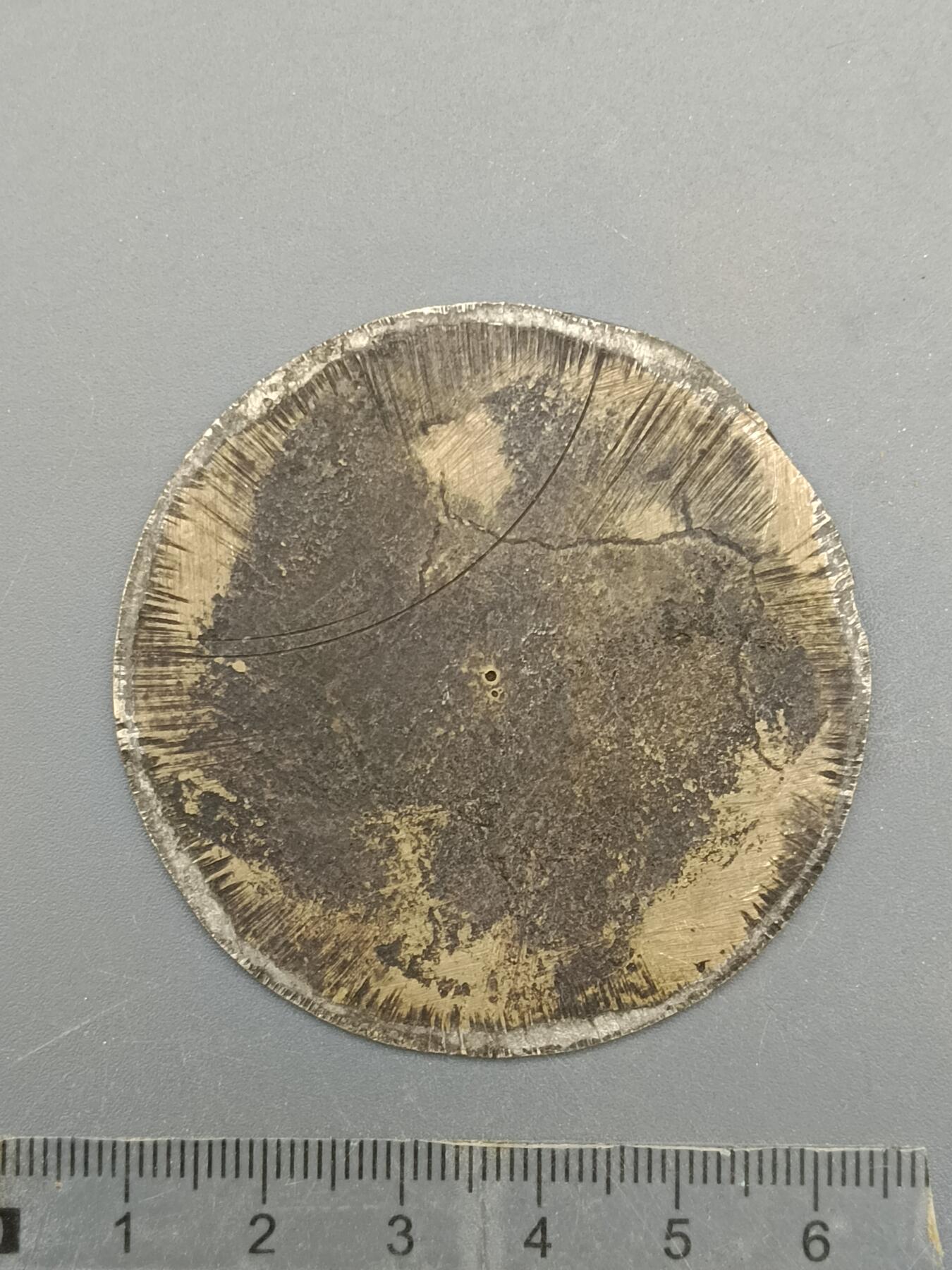 62期回流戒指饰品杂件纪念章丝路钱币专场 铜器杂件