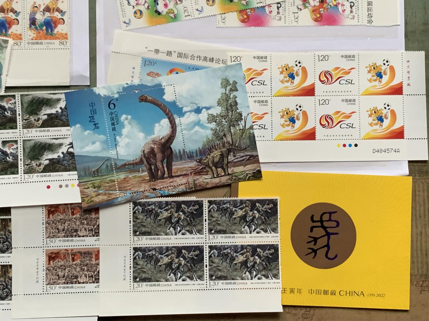 《竞宝斋》第408场 周日，周一，2场连拍 （全场包邮） 各类邮票大杂烩，图案精美不同题材，面值132.4元，细节见图。