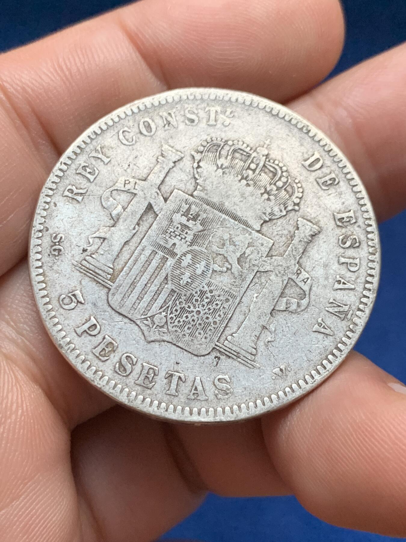 《竞宝斋》第408场 周日，周一，2场连拍 （全场包邮） 西班牙1898年阿方索十三世小孩头5比塞塔双柱银币