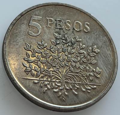 外国优质老铜币纪念币银币，周五晚上九点倒数截拍，满百包邮，可寄存半年，喜欢朋友微信扫描二维码可直接参拍 - 几内亚比绍1977年花生5比索