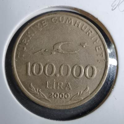 沼泽如烟--第805场 - 土耳其2000年10万里拉