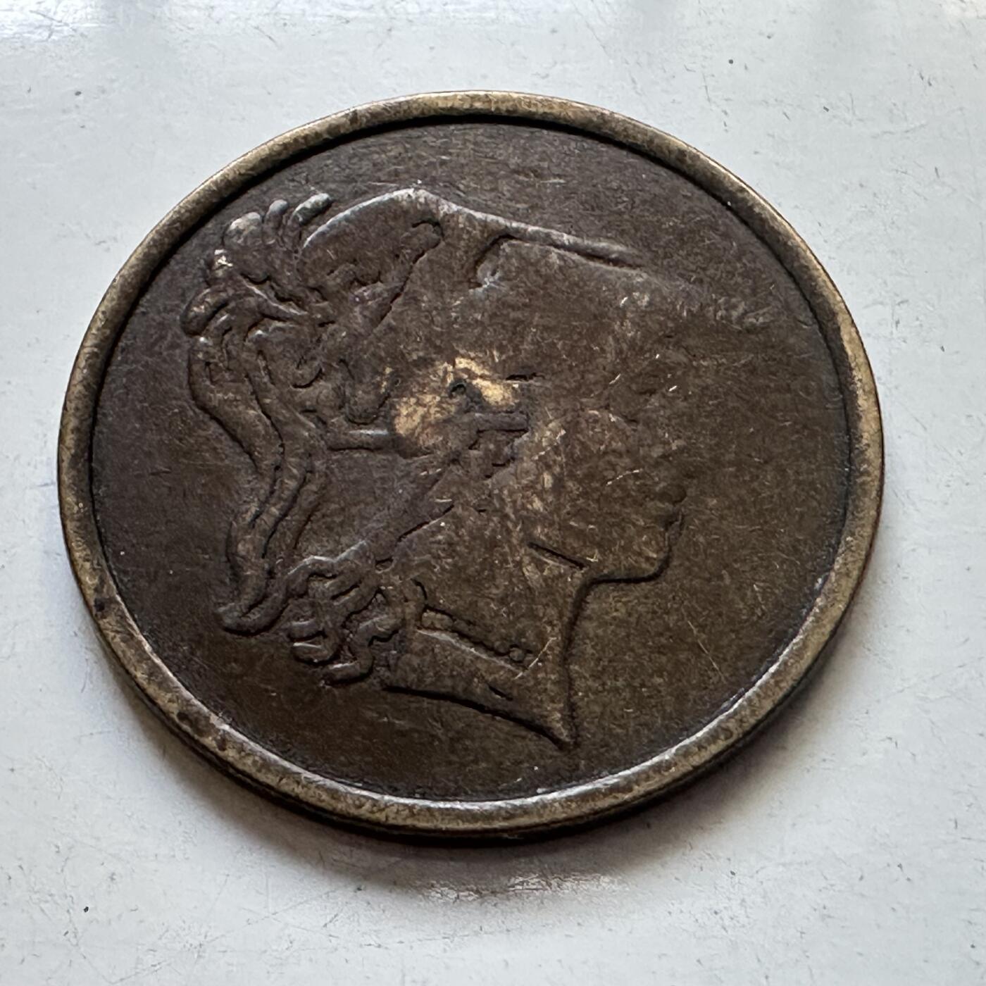 🌹外币初藏🌹🐯2025年第84场  周二无佣金特价场 自由女神代币