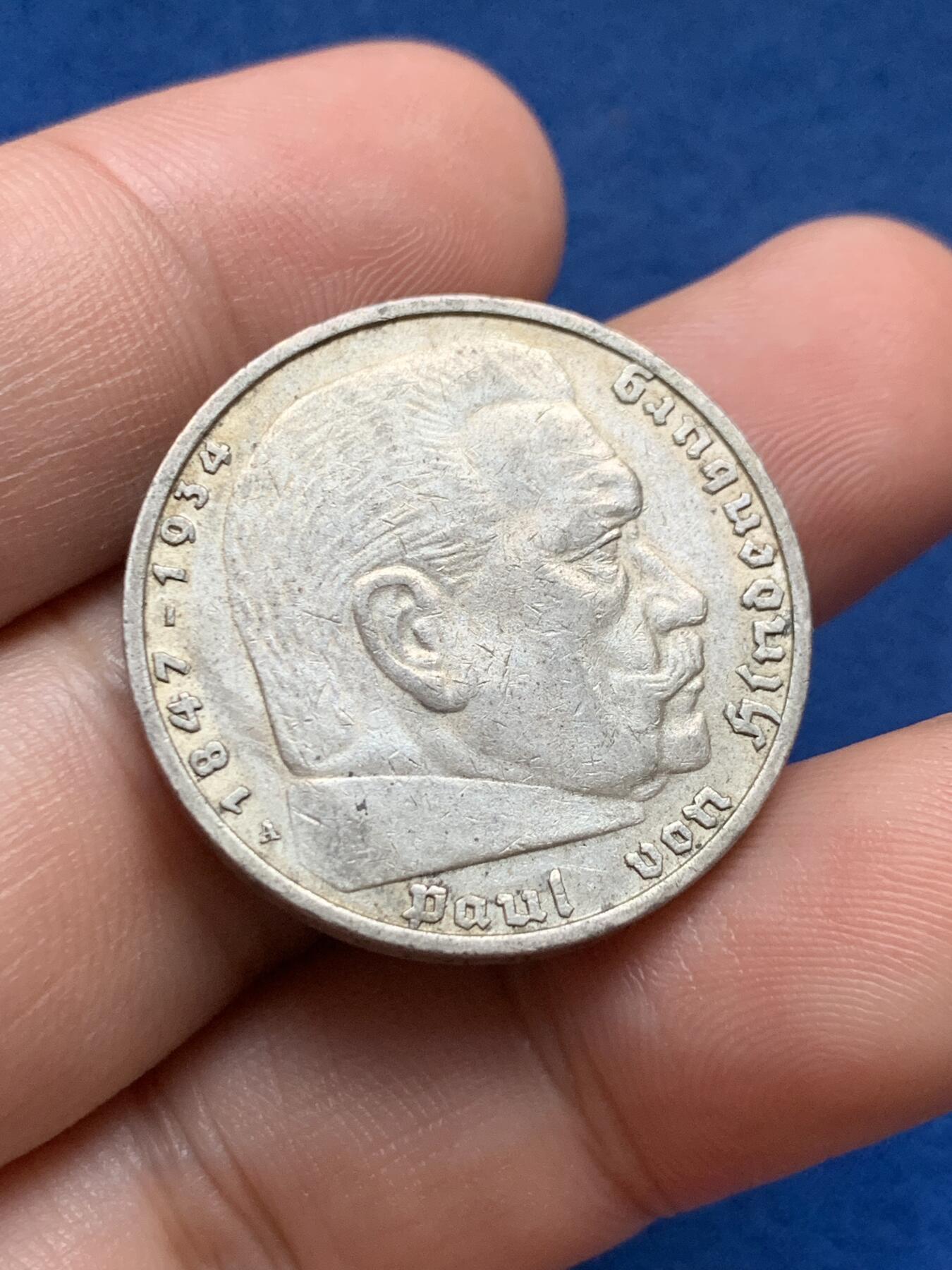 《竞宝斋》第408场 周日，周一，2场连拍 （全场包邮） 德国1937兴登堡5马克 银币