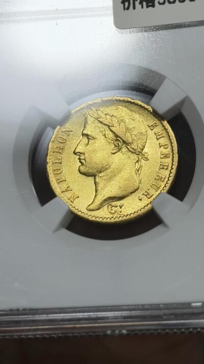 NGC-AU53法国1813年拿破仑一世20法郎金币