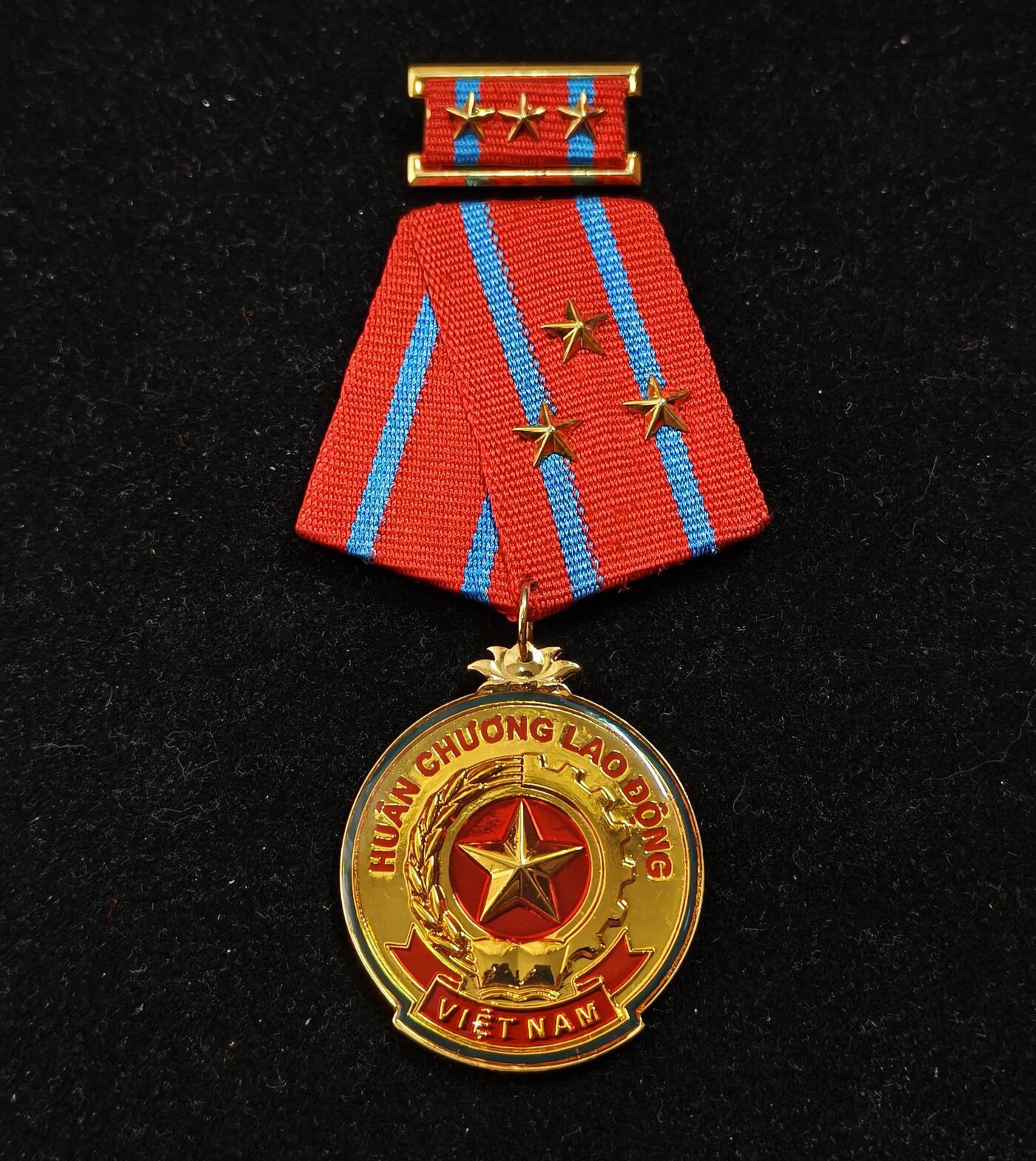 蜀地medal第10场精品专场拍卖 越南 一级劳动勋章