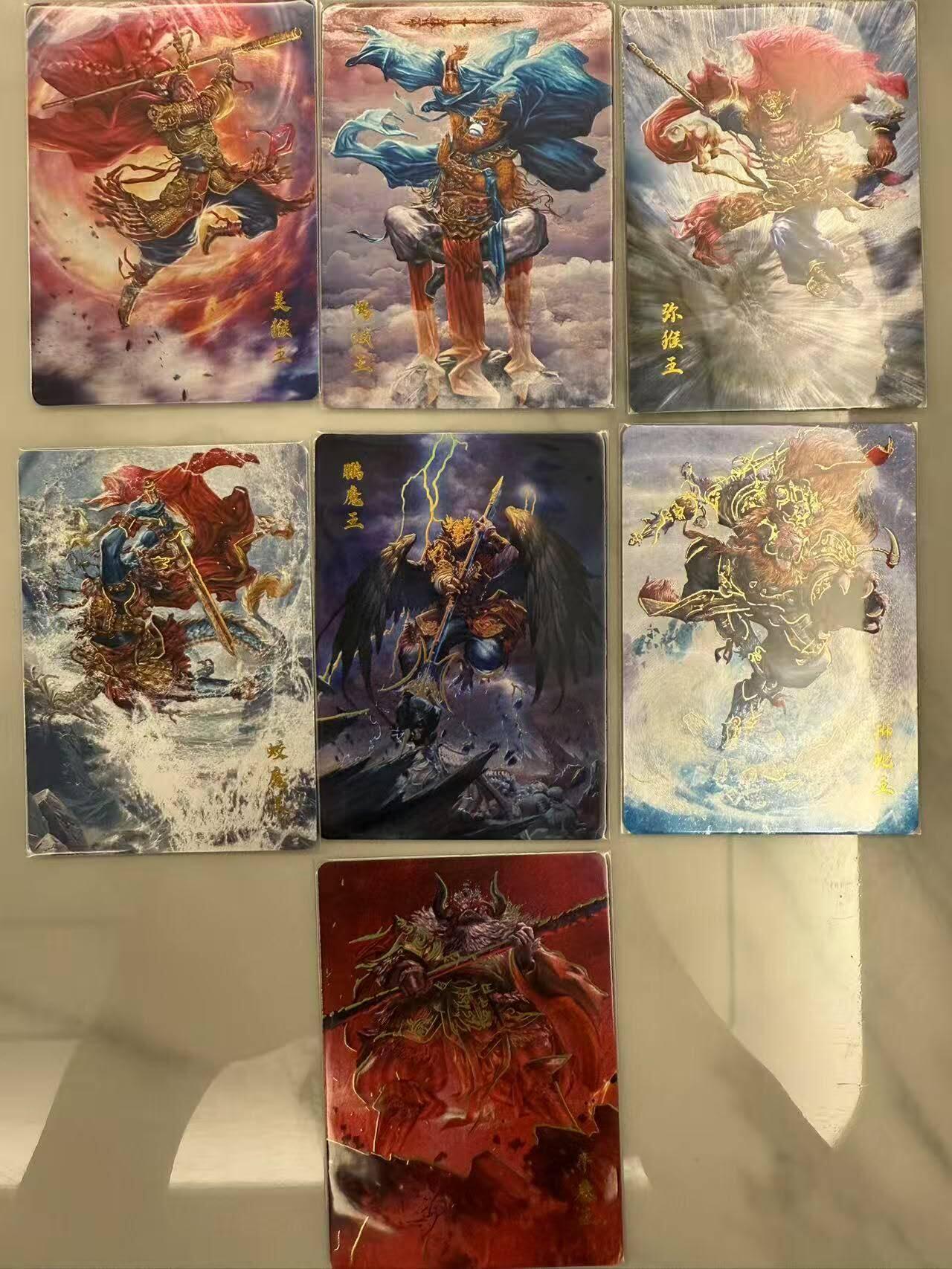 龙虎卡牌第四十九场 （无佣金，满120包邮，欢迎送拍，摩点开车） 冷烫粗闪7张 百里 - 西游七大圣