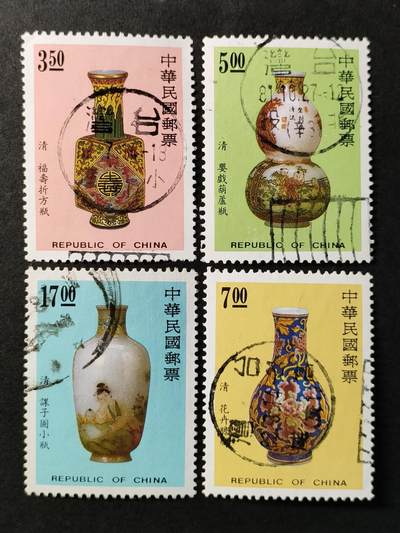 ↓君缘收藏551期☞钱币邮品↓无佣金、可寄存、满30元包邮  - 专306，1992年故宫玻璃胎画珐琅器邮票4全