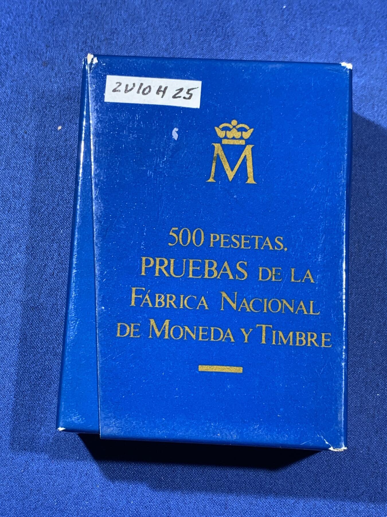 《竞宝斋》第408场 周日，周一，2场连拍 （全场包邮） 六枚一组 西班牙1987年试铸币和章 其中两枚是银制 带证书 原包装很少见