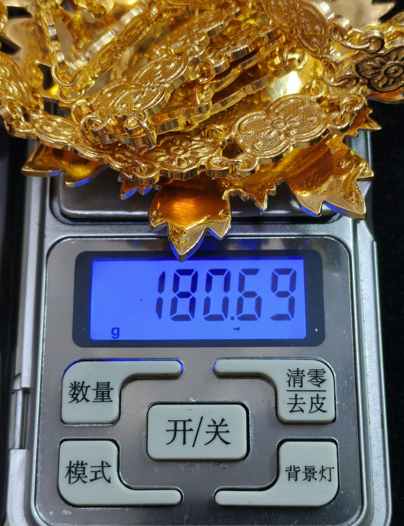 蜀地medal第10场精品专场拍卖 罕见 最高级别 柬埔寨王国 国家功绩大勋章 