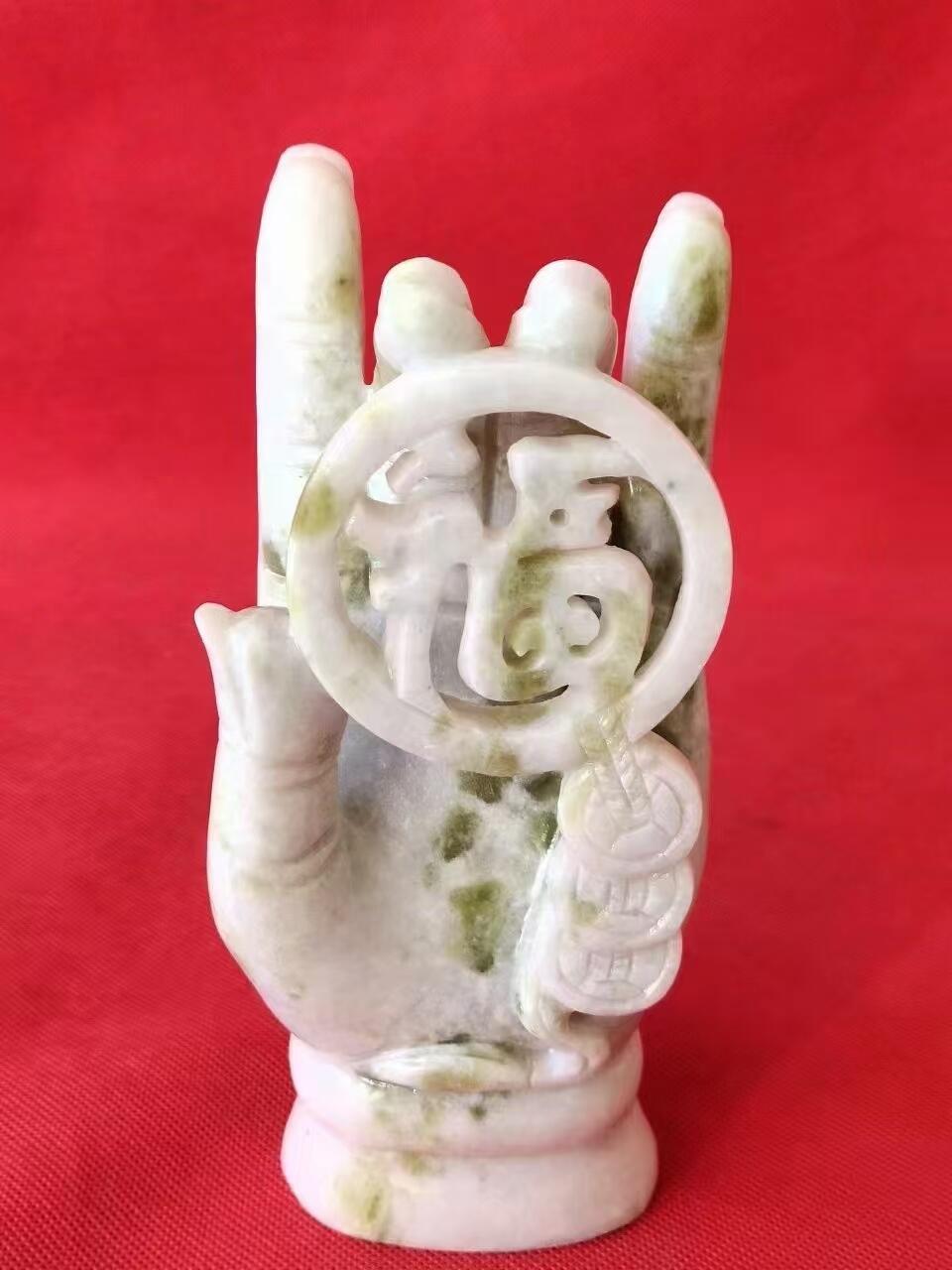 六七十年代出口创汇时期的玉佛手，纯手工雕刻，福在眼前，伸手得福，完整无