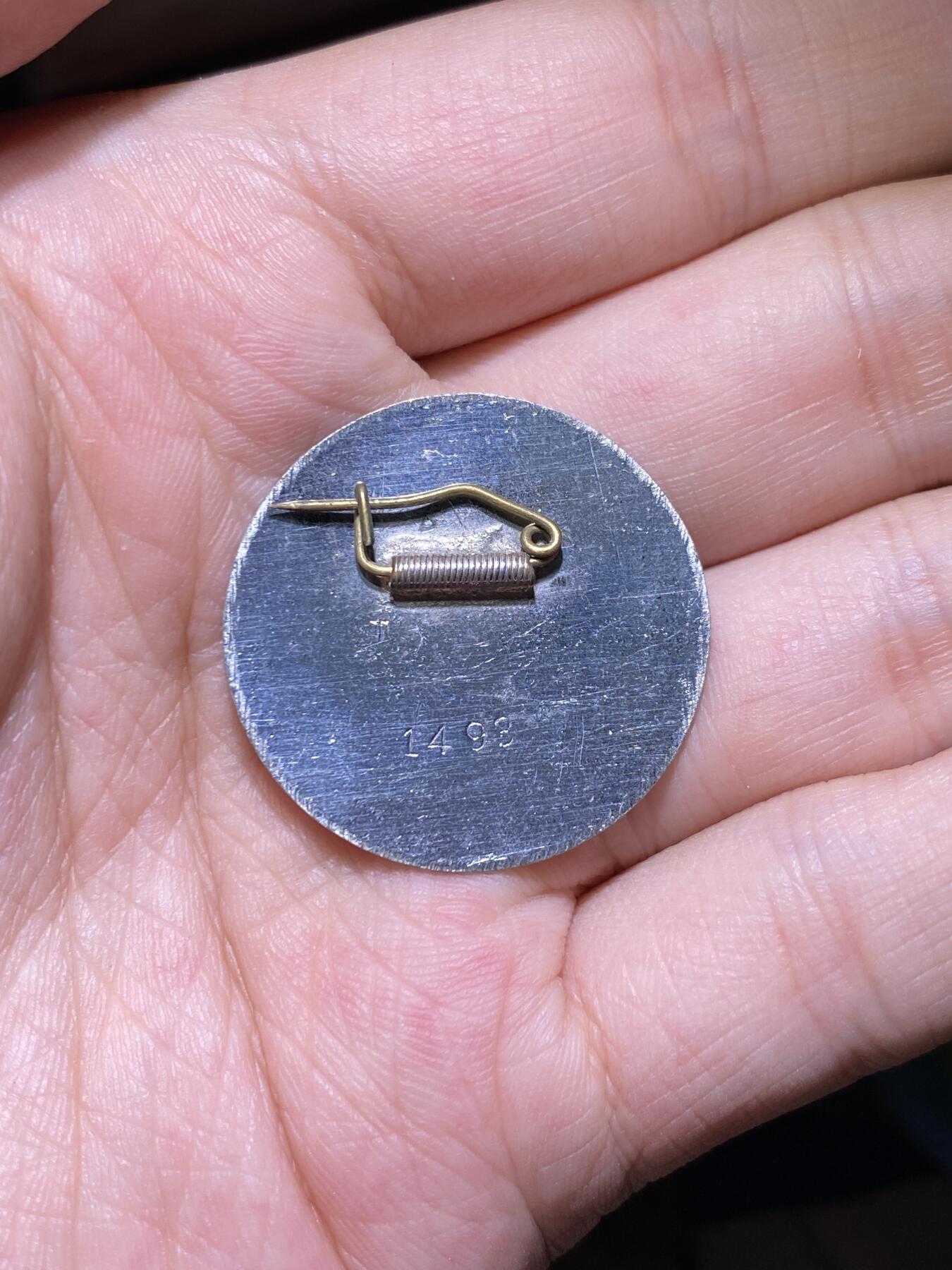 徽章专拍场 五十年代广西省平南县供销合作社