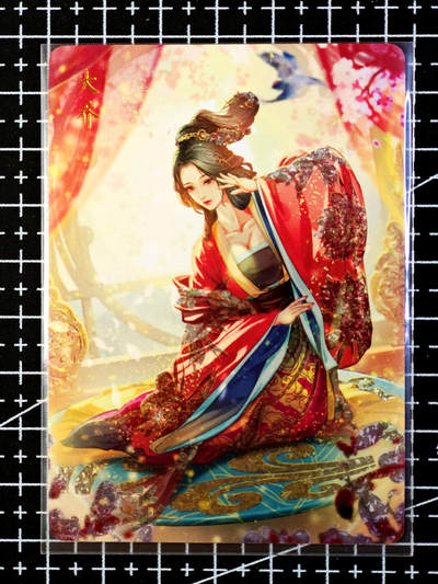 琦卡当当铺·扫码加群抽红包得〔包邮劵〕第08期 周二结束 ★★人少漏多结束早★★ (分享有奖)~持续收拍品中 - 焱卡文化/燎原卡牌-玲姐-解语花-大乔+小乔-钻闪-共2张