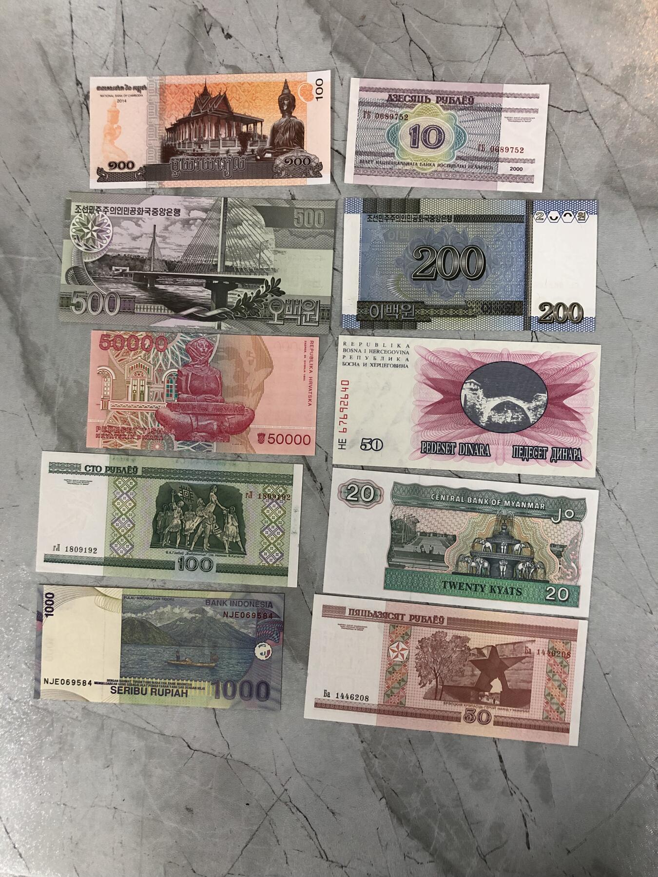 苏联钱币邮票工具书
