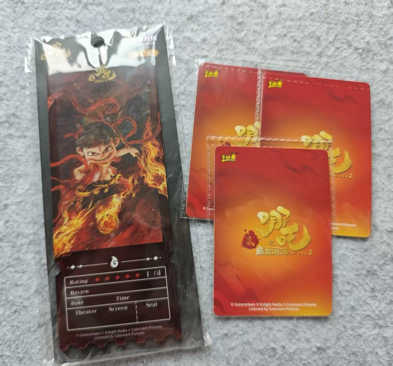 龙虎卡牌第四十九场 （无佣金，满120包邮，欢迎送拍，摩点开车）