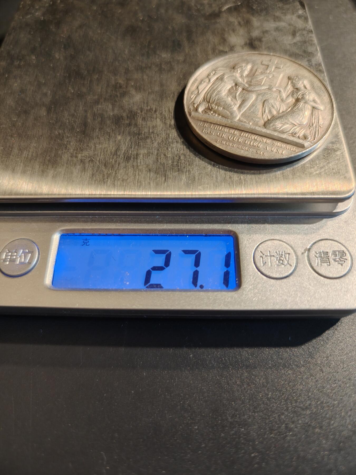 老王徽章第140期 法国婚章   原盒   少见1921年版    950银    直径39mm   重量27.1g      少见大尺寸！
