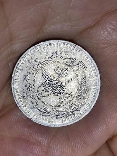 2025年第七十六场(总第一百零二场）外国好品散币(免佣金) - 奥斯曼帝国1913年40帕拉(伊斯兰历1327//4，穆罕默德五世第一版，仅发行3年)