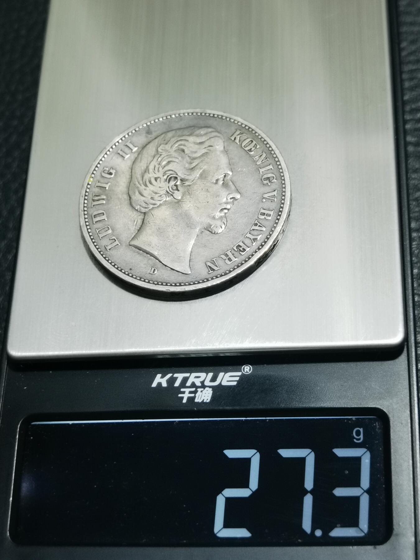 天下钱庄专场欢迎参拍