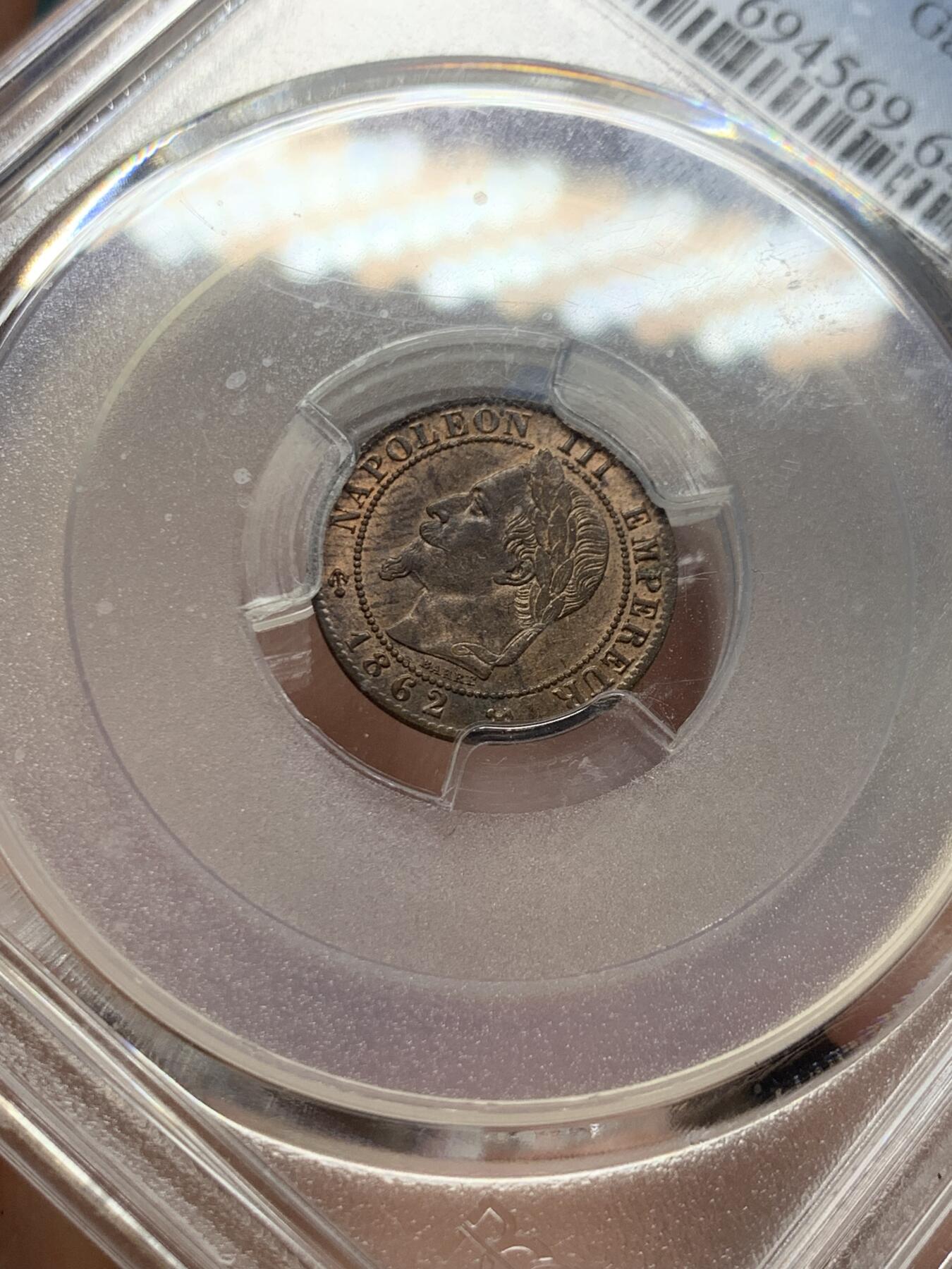 《竞宝斋》第408场 周日，周一，2场连拍 （全场包邮） PCGS MS64RB 法国1862年拿破仑三世1生丁铜币