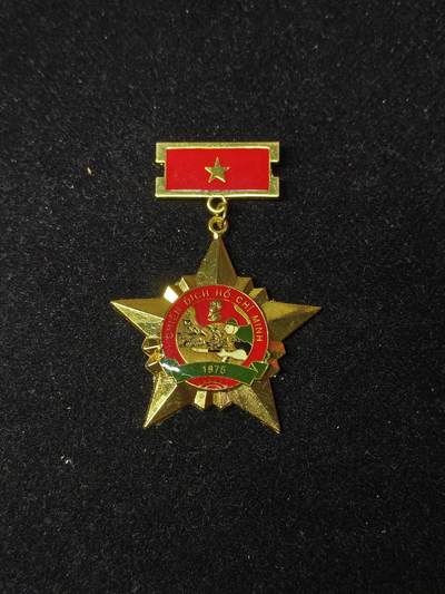 蜀地medal第10场精品专场拍卖 - 1975解放西贡战役章