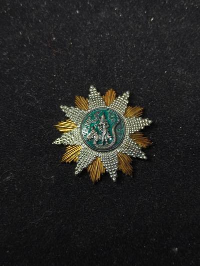 蜀地medal第10场精品专场拍卖 - 朱拉隆功时期 泰国早期农业部高层官员任职章 银制热珐琅 细节非常牛