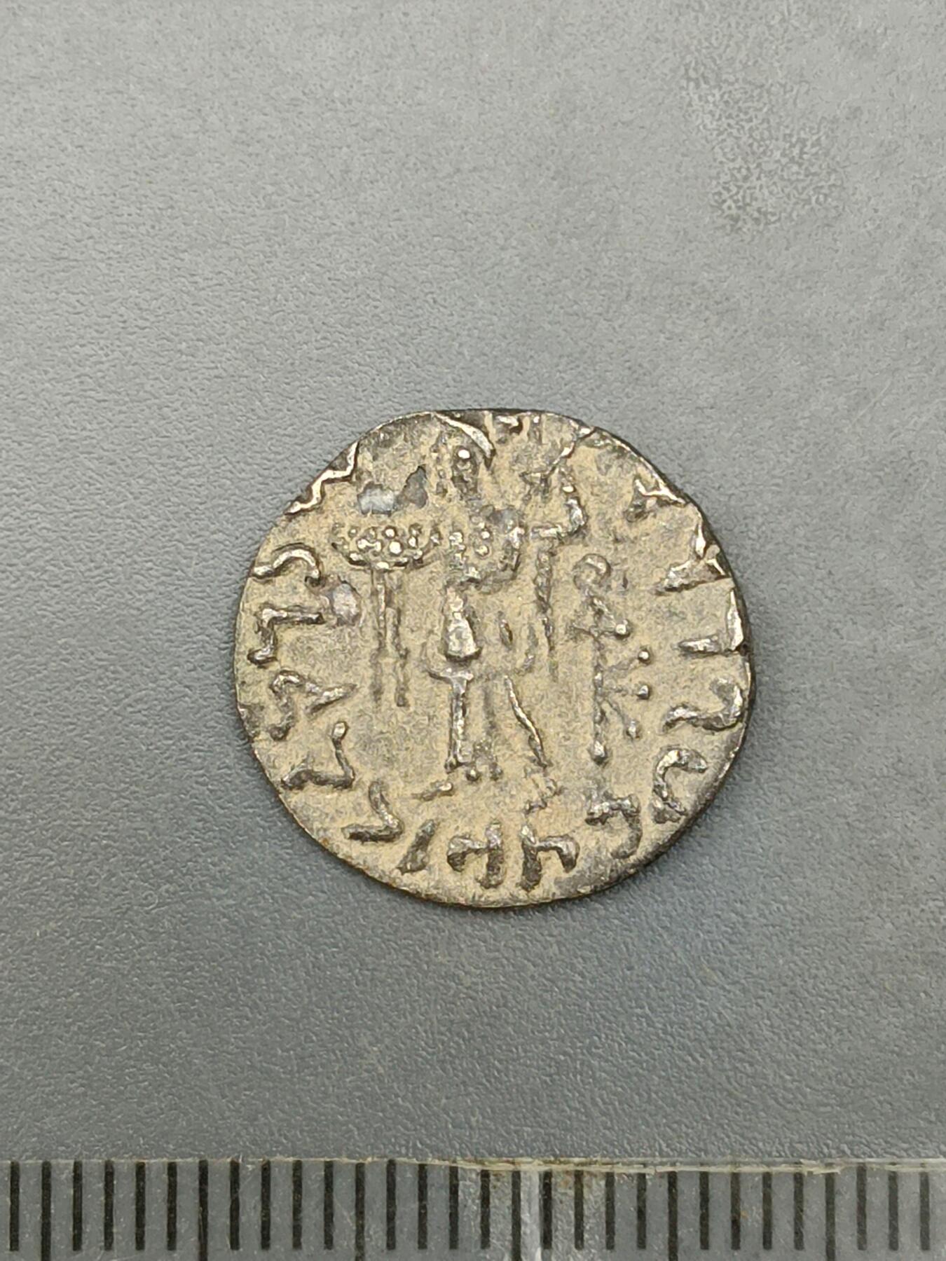 62期回流戒指饰品杂件纪念章丝路钱币专场 丝路钱币版式