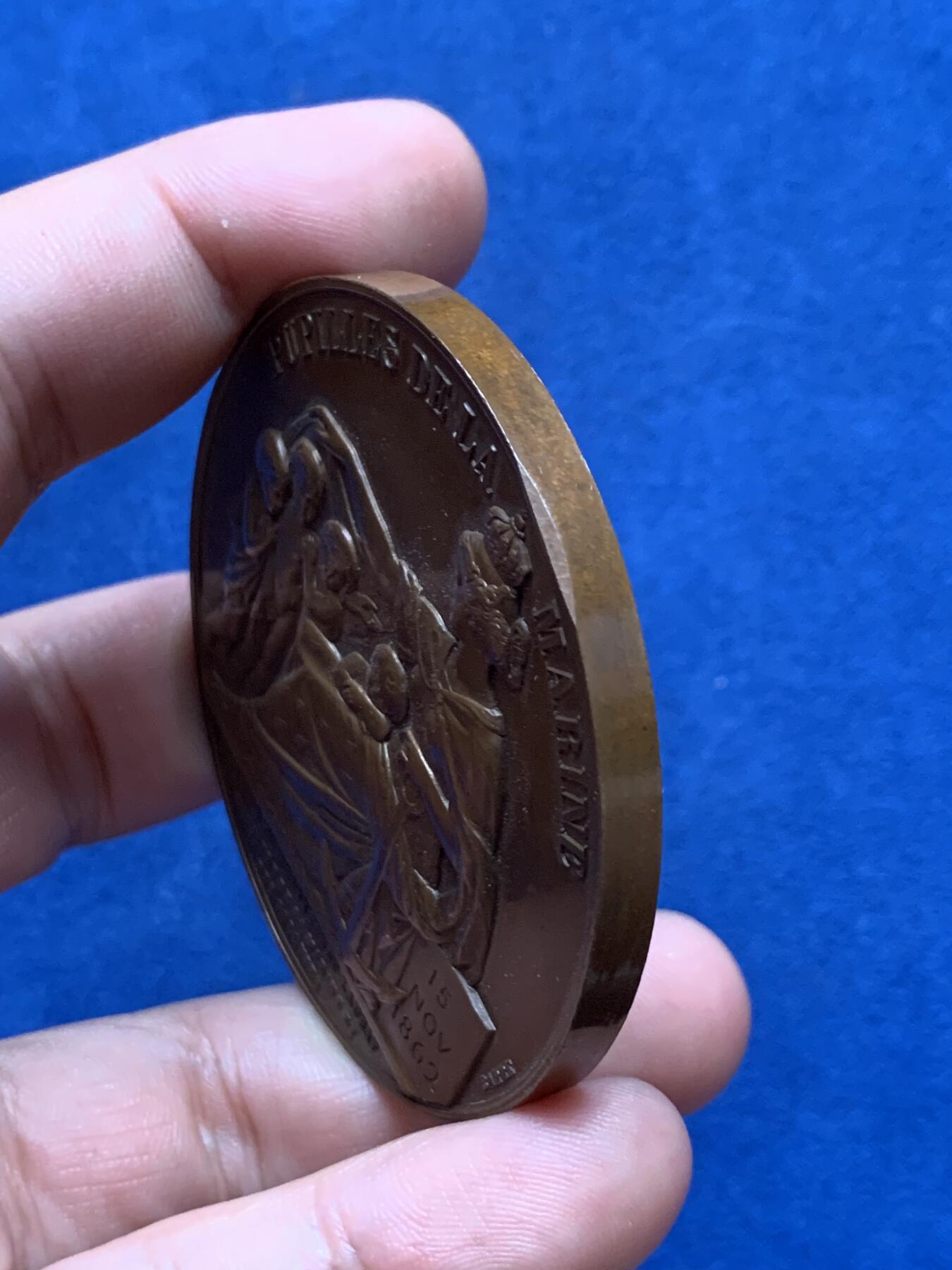 《竞宝斋》第408场 周日，周一，2场连拍 （全场包邮） 1862年拿破仑三世初等教育大铜章 带盒 蜜蜂铜标 116.1克 59.5mm