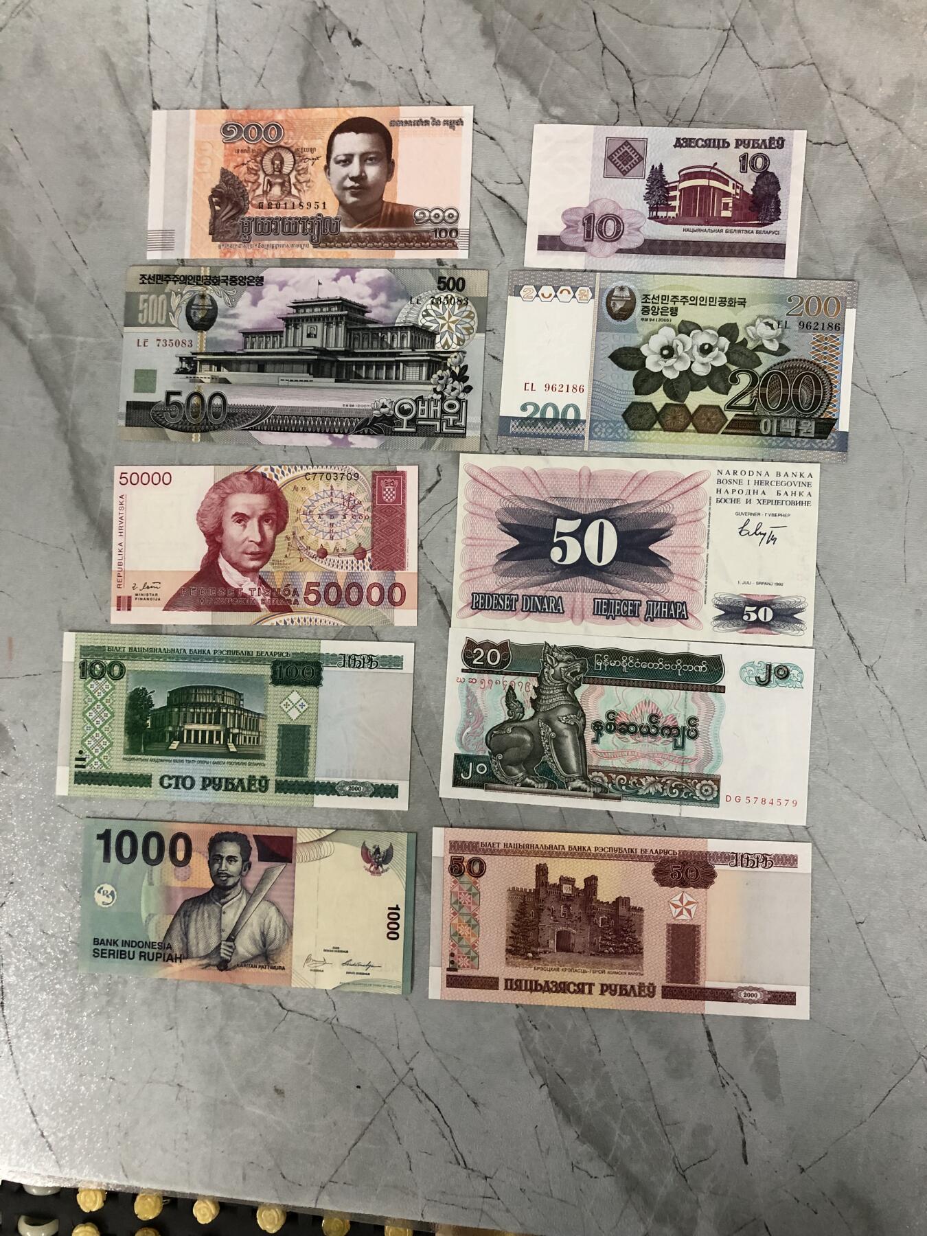 苏联钱币邮票工具书