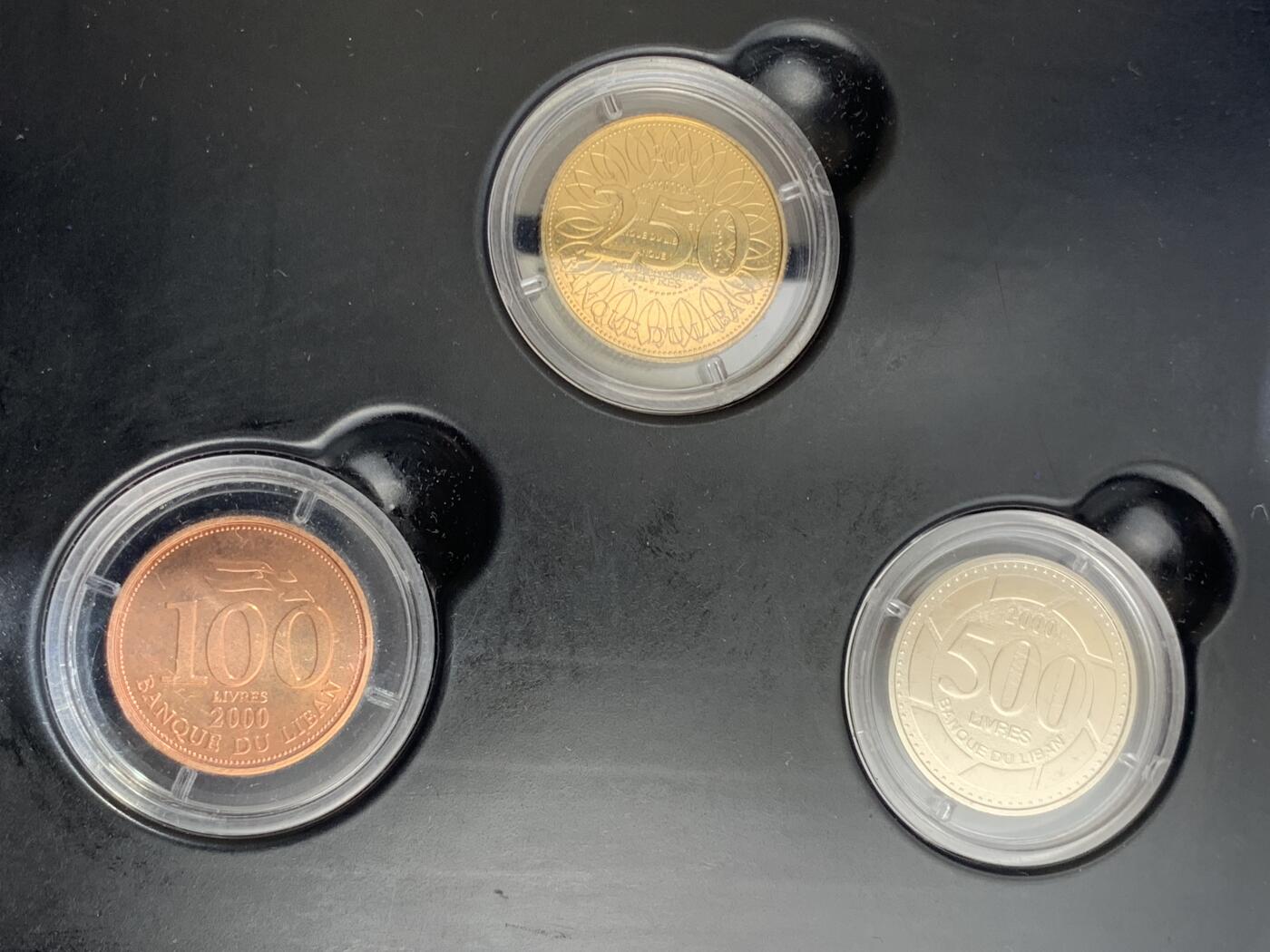 《竞宝斋》第408场 周日，周一，2场连拍 （全场包邮） 黎巴黎套币 细节见图