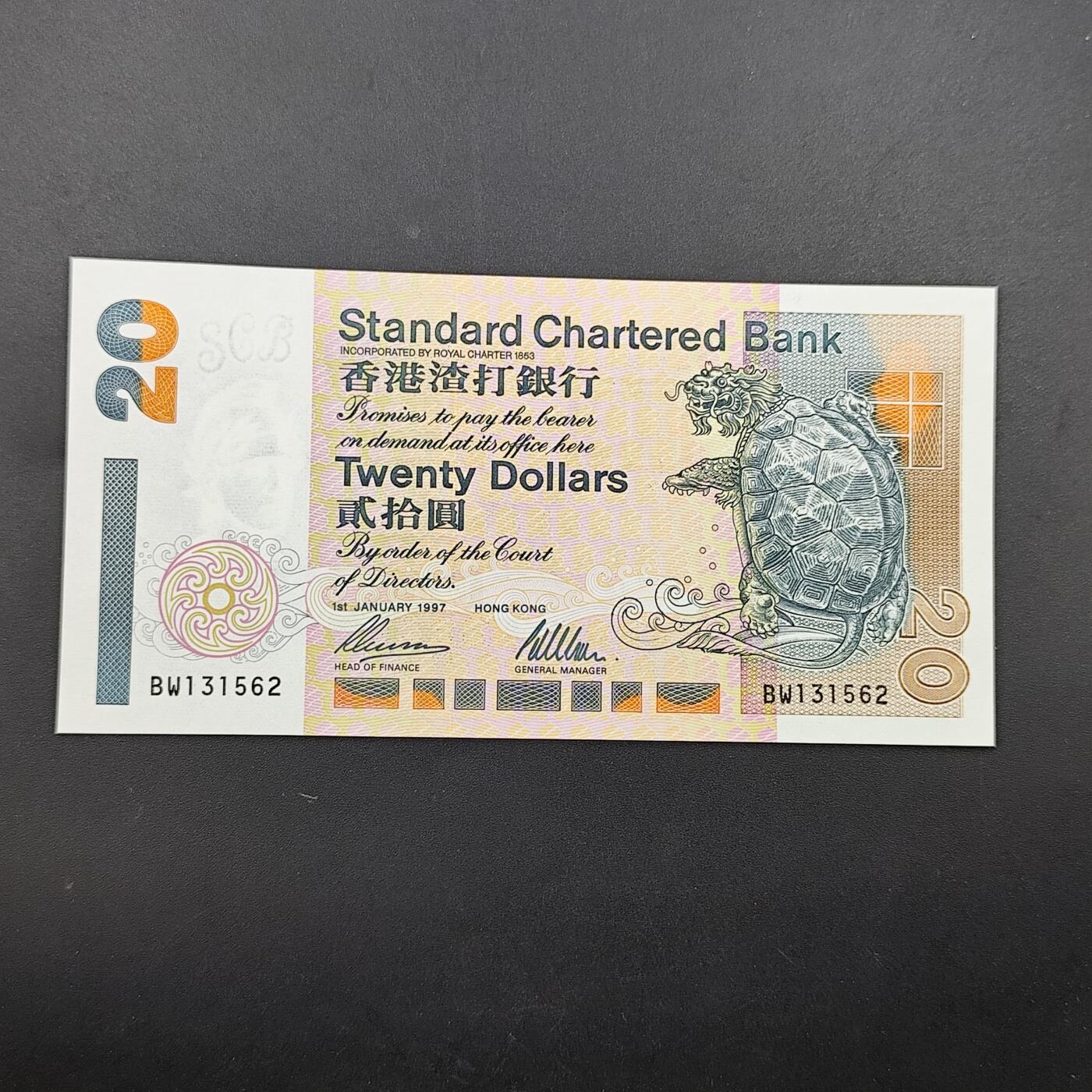 8月第一场主题 纸币硬币专场（小件清仓为主）