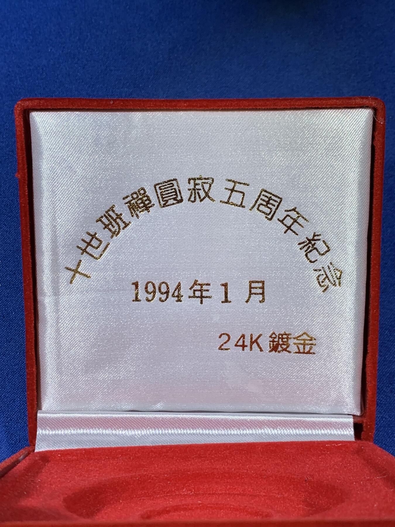 《竞宝斋》第408场 周日，周一，2场连拍 （全场包邮）
