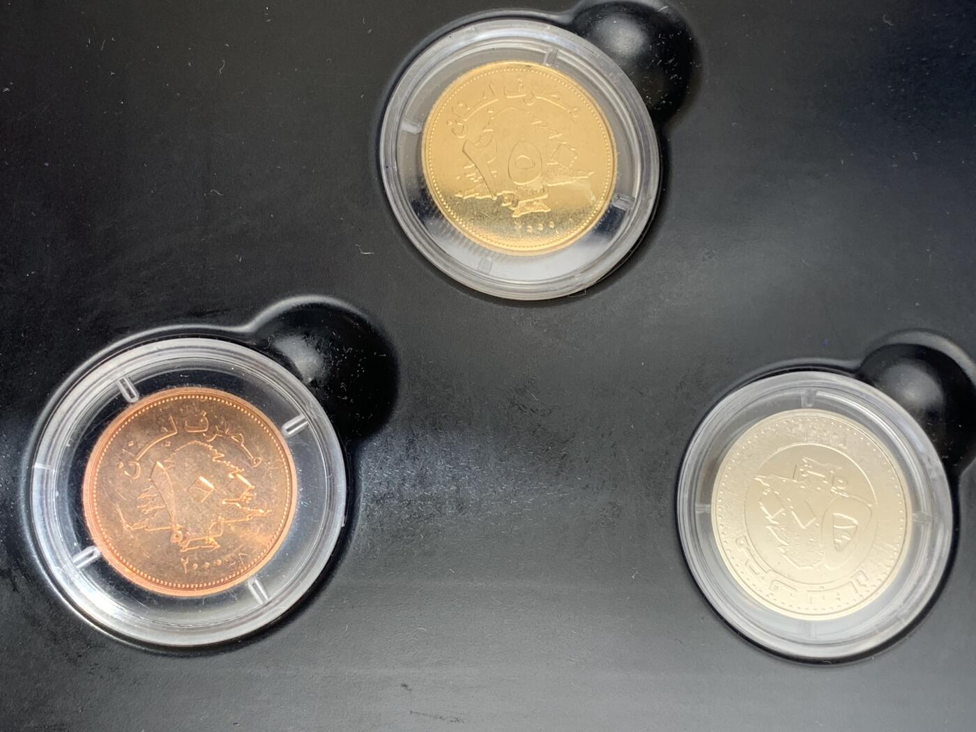 《竞宝斋》第408场 周日，周一，2场连拍 （全场包邮） 黎巴黎套币 细节见图