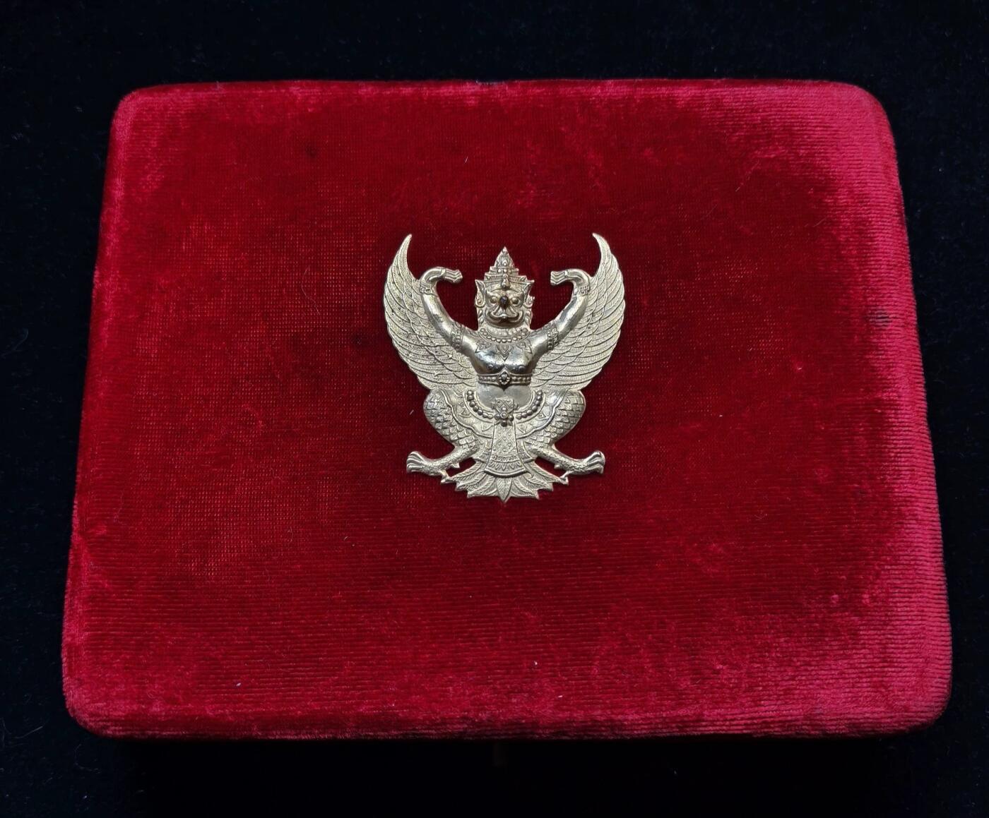 蜀地medal第10场精品专场拍卖 早期珠宝商定制版泰王国白象勋章 大军官级 银制热珐琅 带原盒