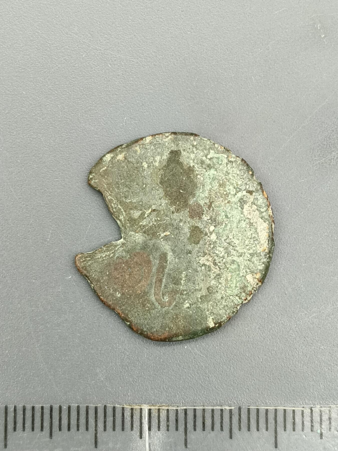 62期回流戒指饰品杂件纪念章丝路钱币专场 丝路钱币版式