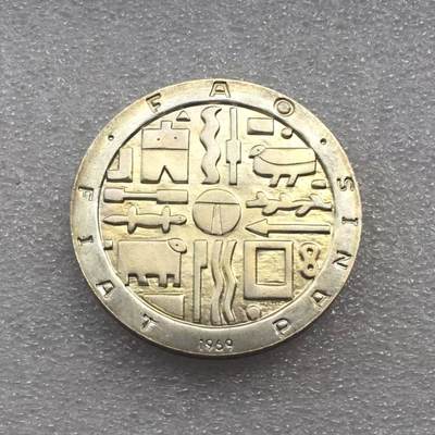 世界钱币专场拍卖 - 原光好品1969年乌拉圭1000比索银币 25克 高银