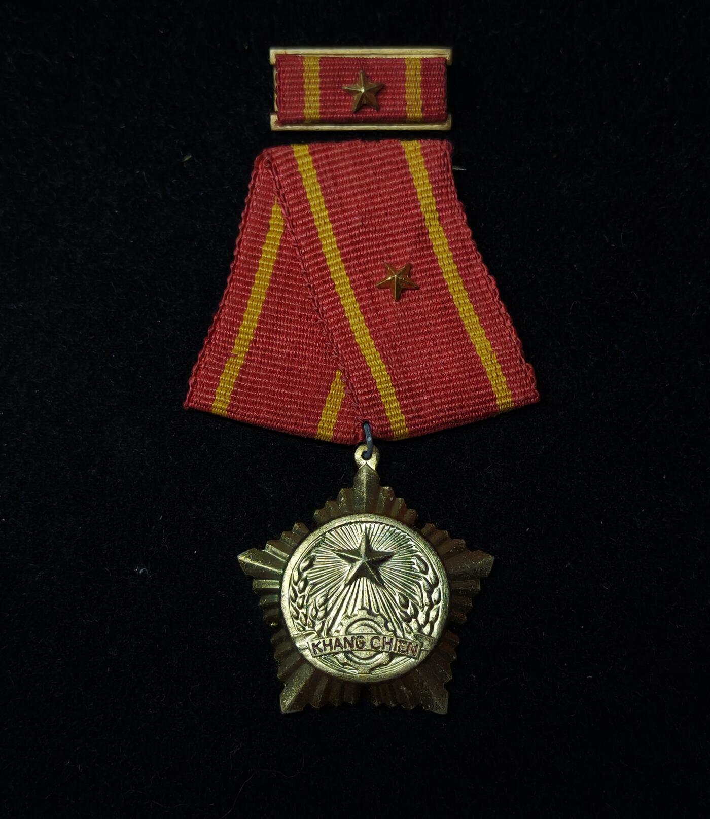 蜀地medal第10场精品专场拍卖 越南三级抗战勋章 带勋略