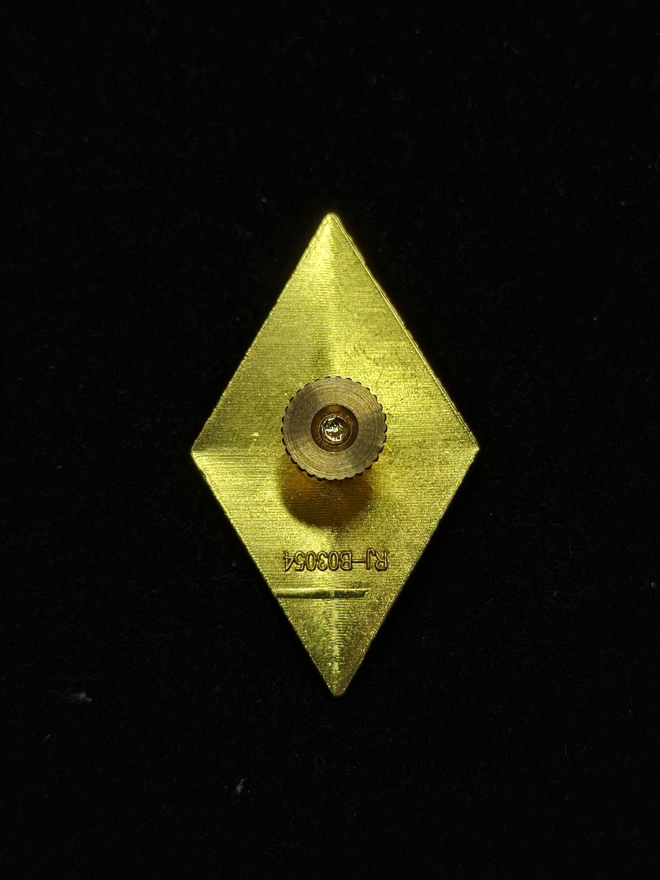 蜀地medal第10场精品专场拍卖